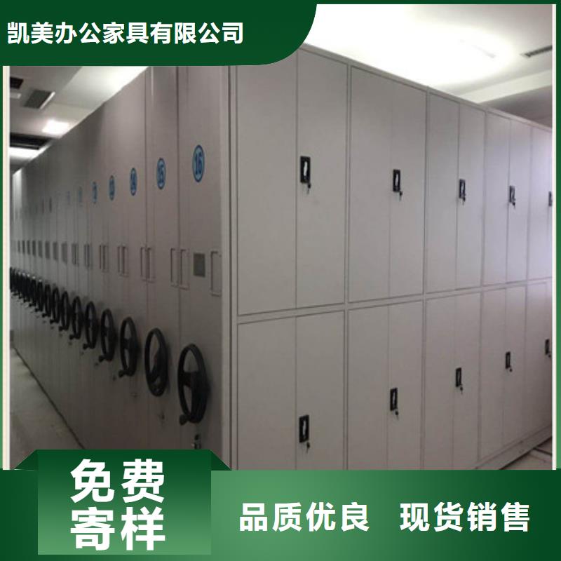 优选：密集底图柜口碑厂家