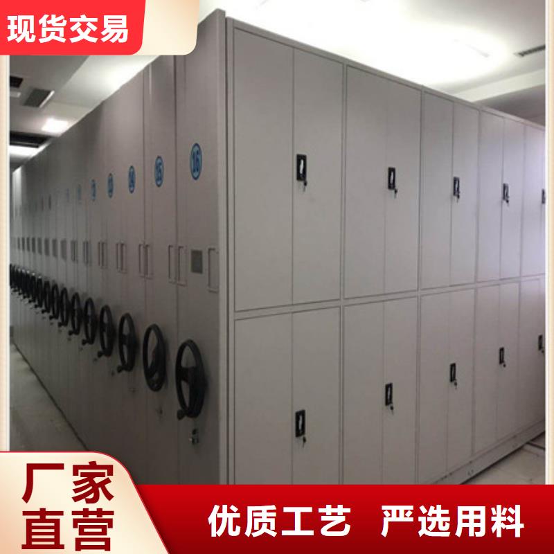 新的服务【凯美】物证密集架