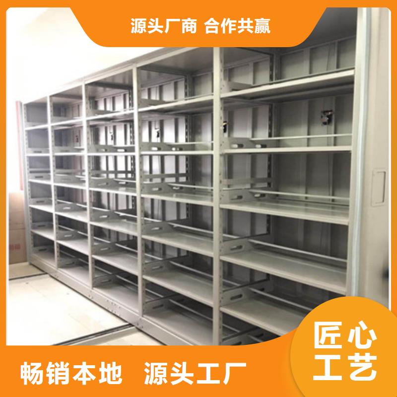 欢迎洽谈【凯美】手摇动密集架