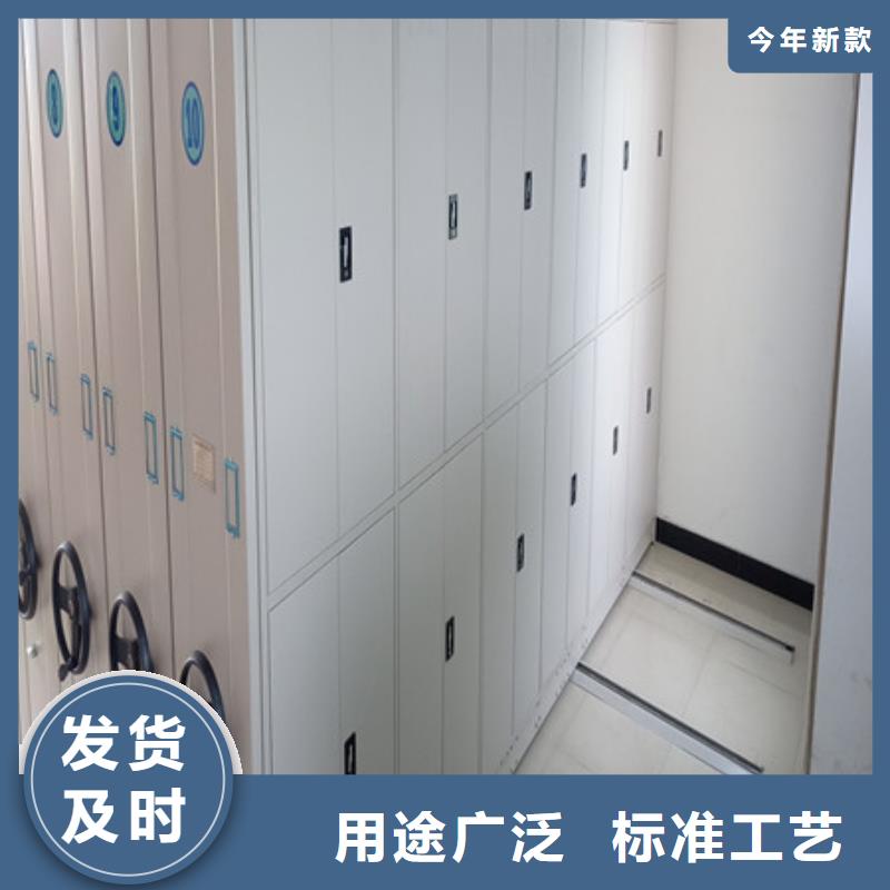 发货及时的不锈钢密集架生产厂家