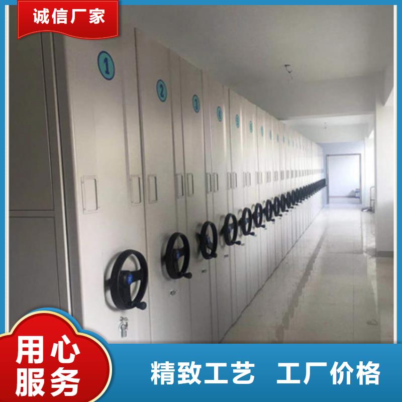 如何选择【凯美】抽斗式密集柜