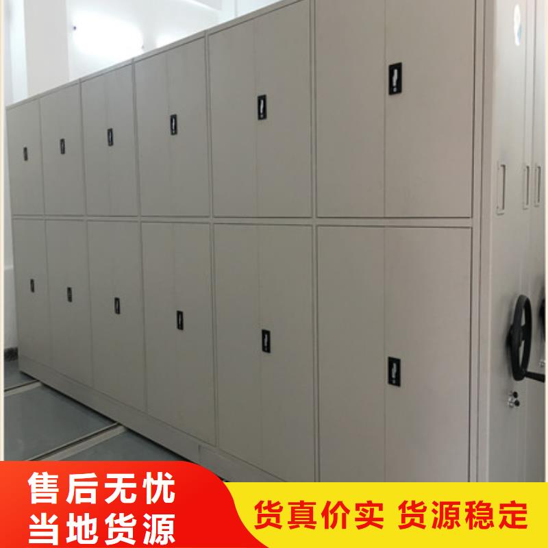 热情服务【凯美】琼海市书画密集柜