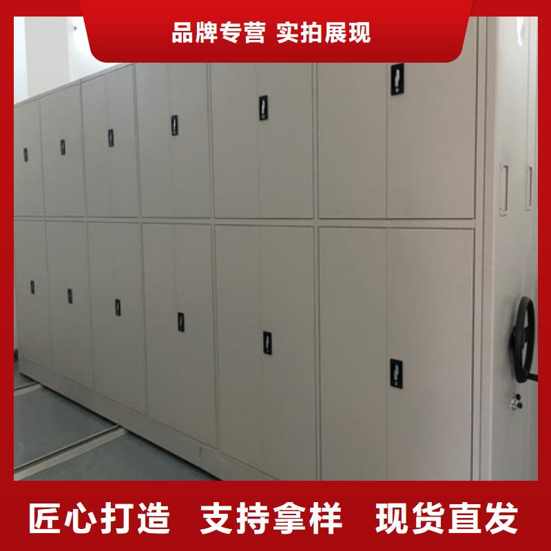 哪里卖的便宜【凯美】图书密集架