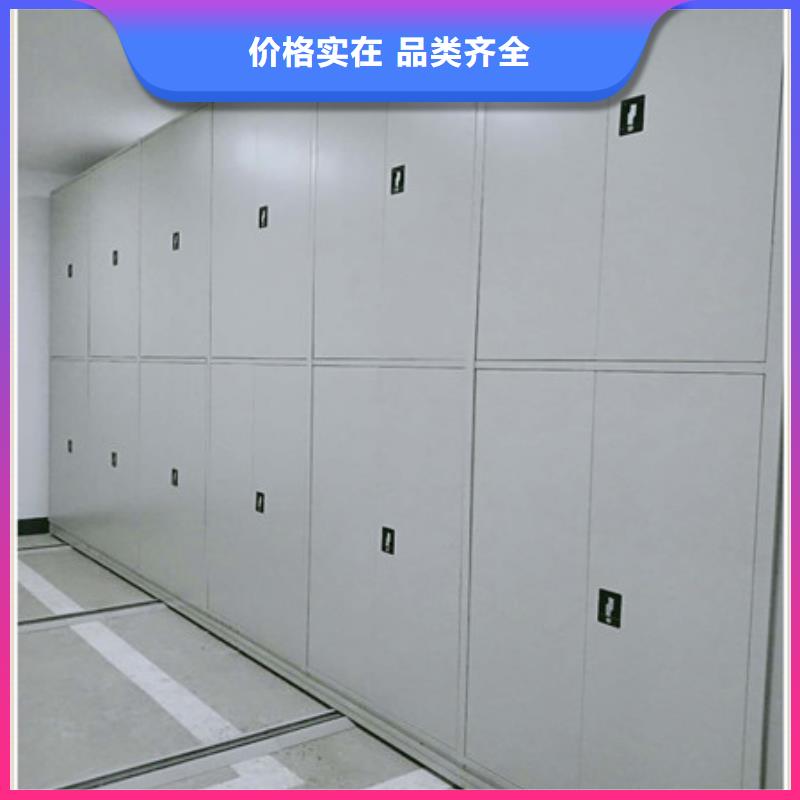 施工电话【凯美】库房密集架