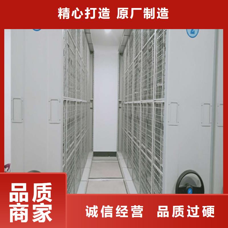 做预算【凯美】档案室档案架