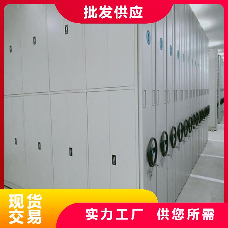 手动型密集柜专业配送