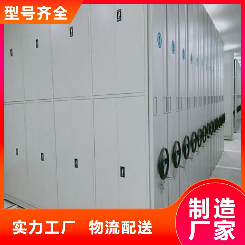 产品使用中的长处与弱点【凯美】密集手摇移动书柜