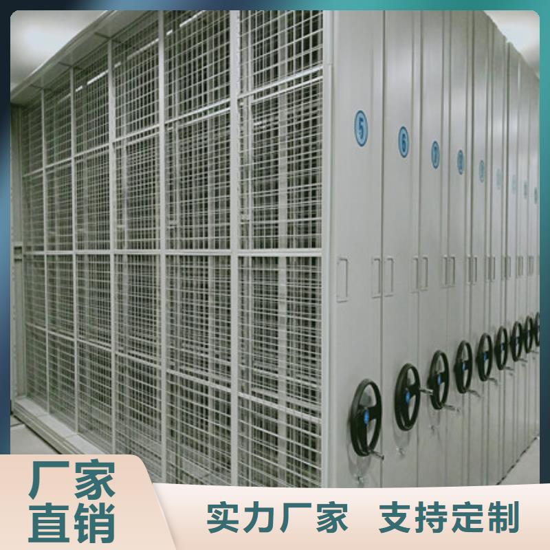 以客为尊【凯美】万宁市挂网式密集架