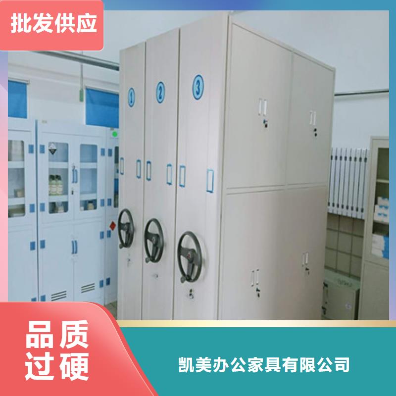 实地验厂【凯美】手摇式密集架