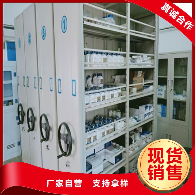 行业分析【凯美】密集档案存放柜