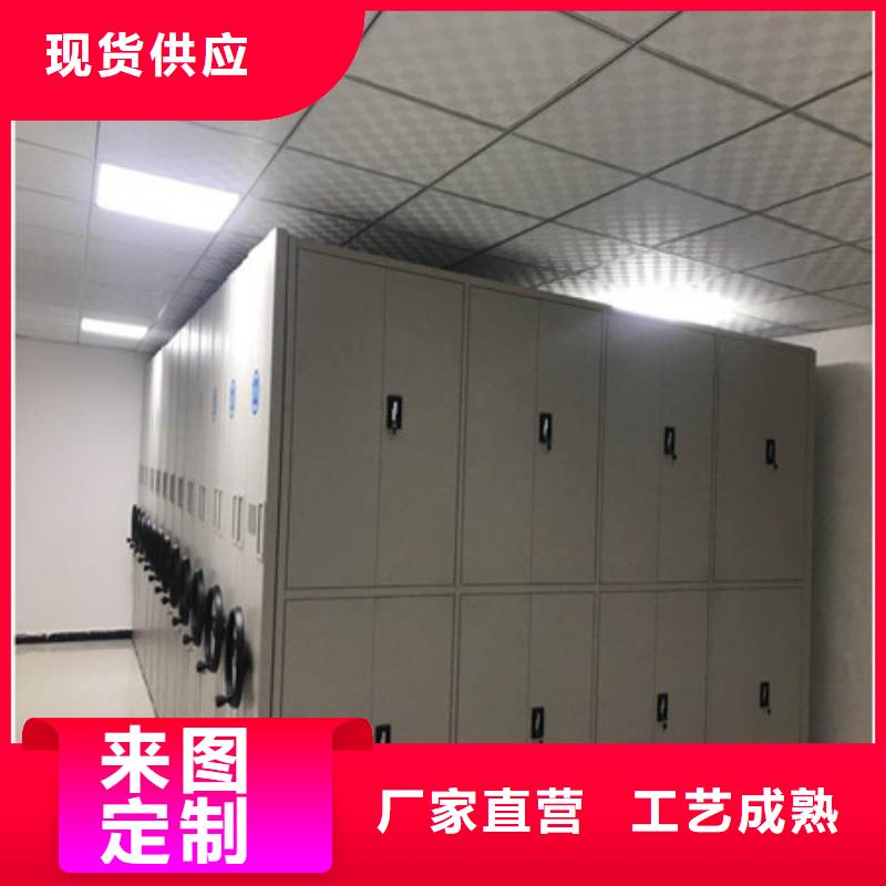 怎么联系【凯美】六层密集档案柜