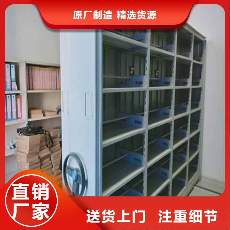 做预算【凯美】档案室档案架