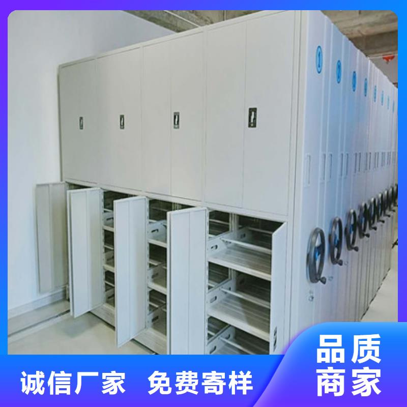 哪里卖的便宜【凯美】图书密集架