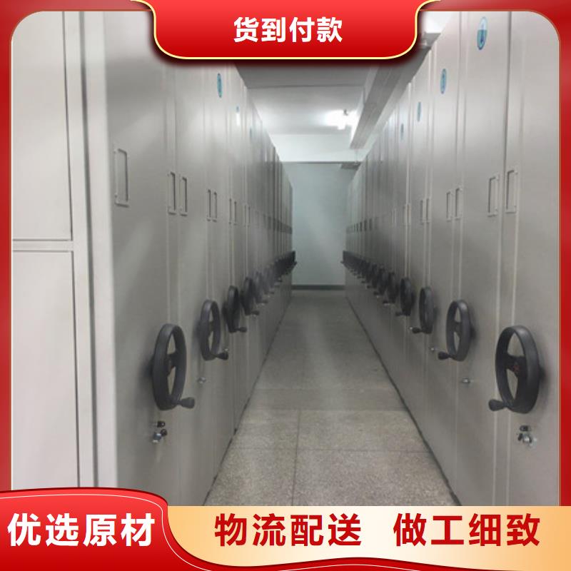 创造服务【凯美】钢制手动密集柜