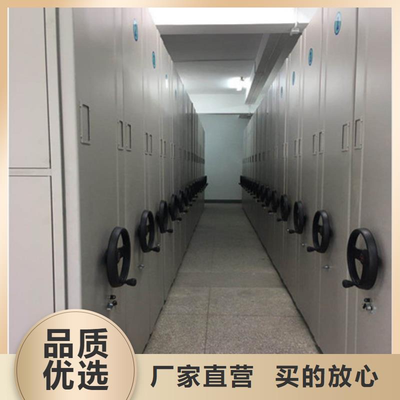 产品的选择和使用秘籍【凯美】自动选层档案柜