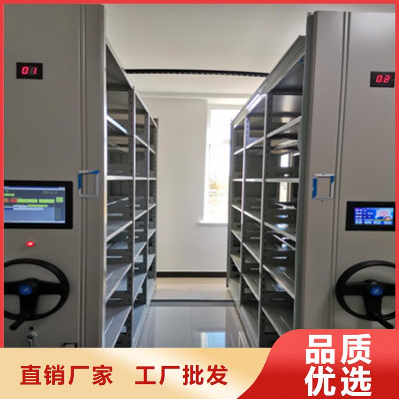 诚信合作【凯美】档案库房智能密集架