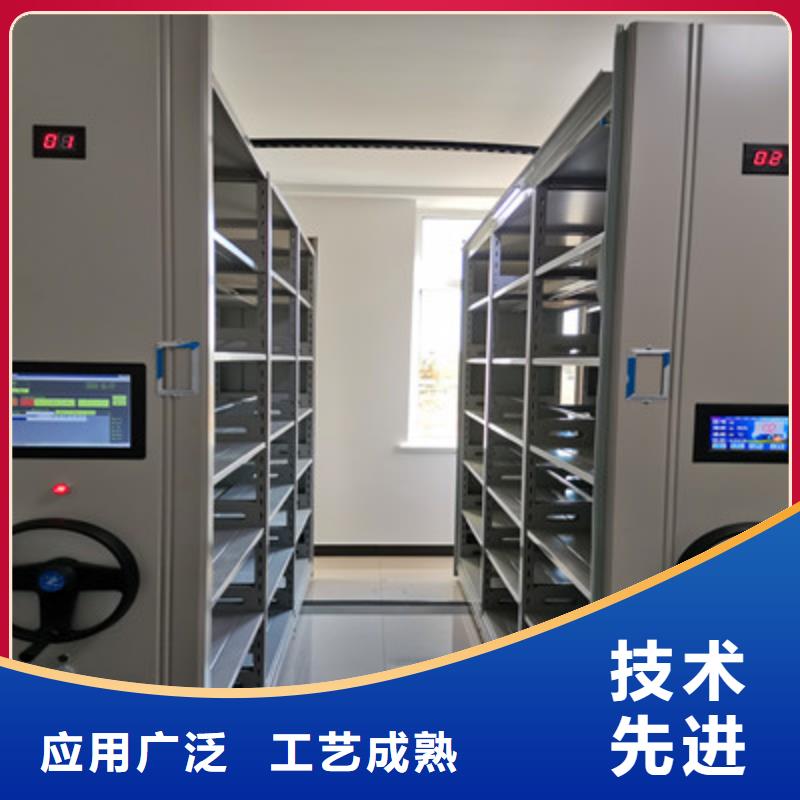 创造服务【凯美】档案室密集档案架