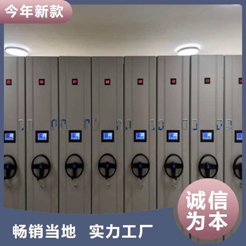 名副其实【凯美】物证密集架