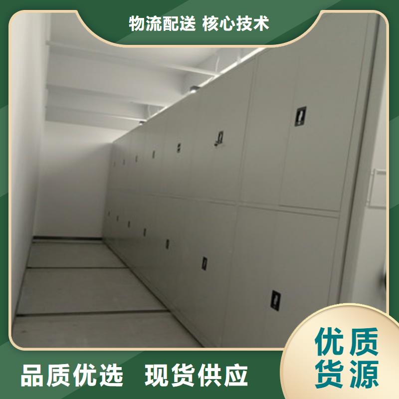 图纸定做服务至上【凯美】手摇式密集柜
