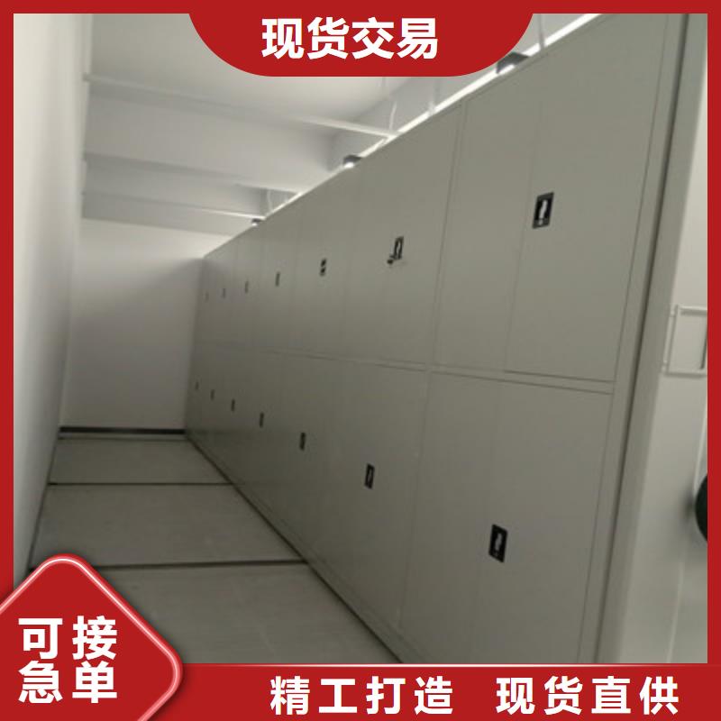 产品的选择和使用秘籍【凯美】自动选层档案柜