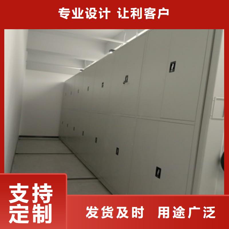 哪里卖的便宜【凯美】图书密集架