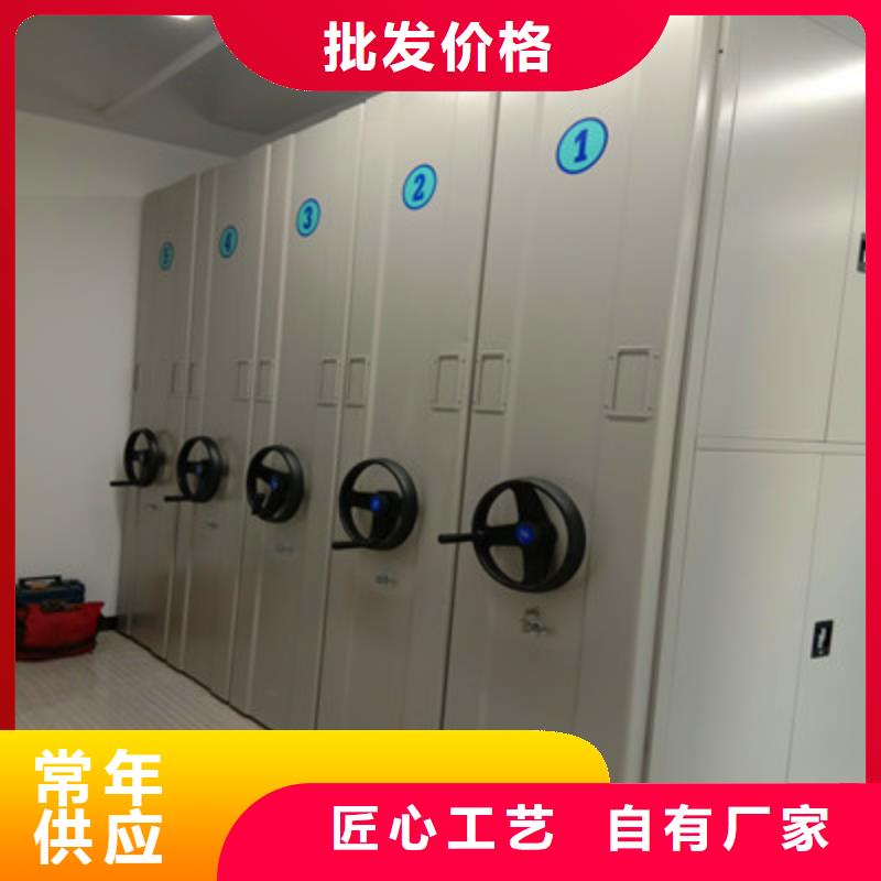 服务为先【凯美】樟木密集柜