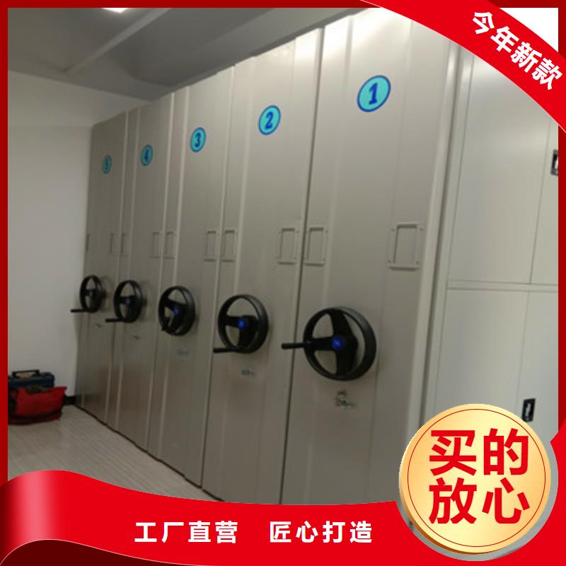 型号如何选择【凯美】密集架档案柜手摇式