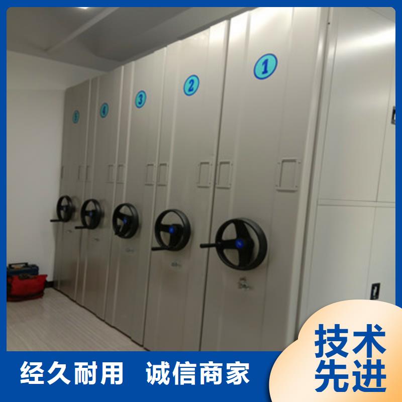 手动型密集柜专业配送