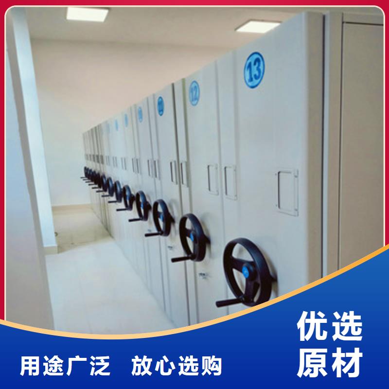 以客为尊【凯美】万宁市挂网式密集架