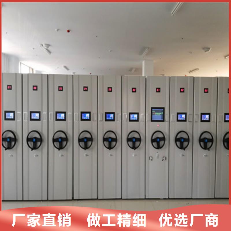 行业分析【凯美】密集档案存放柜