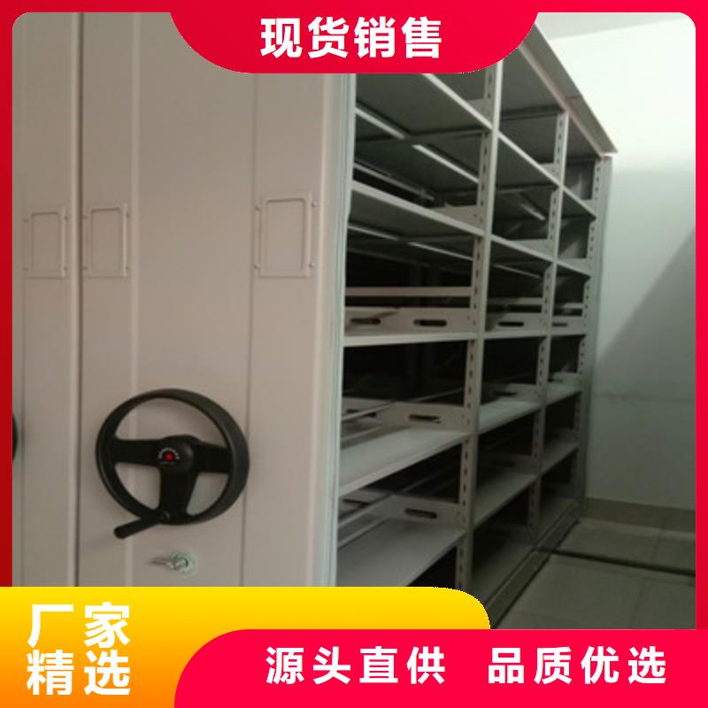 以客为尊【凯美】书库智能密集书架