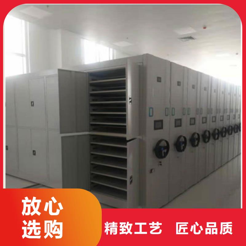 哪种好【凯美】智能表库密集柜