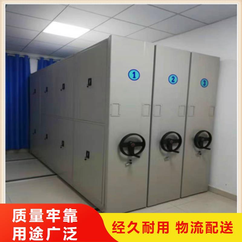 2025厂家直销##用手摇动的密集柜##价格合理