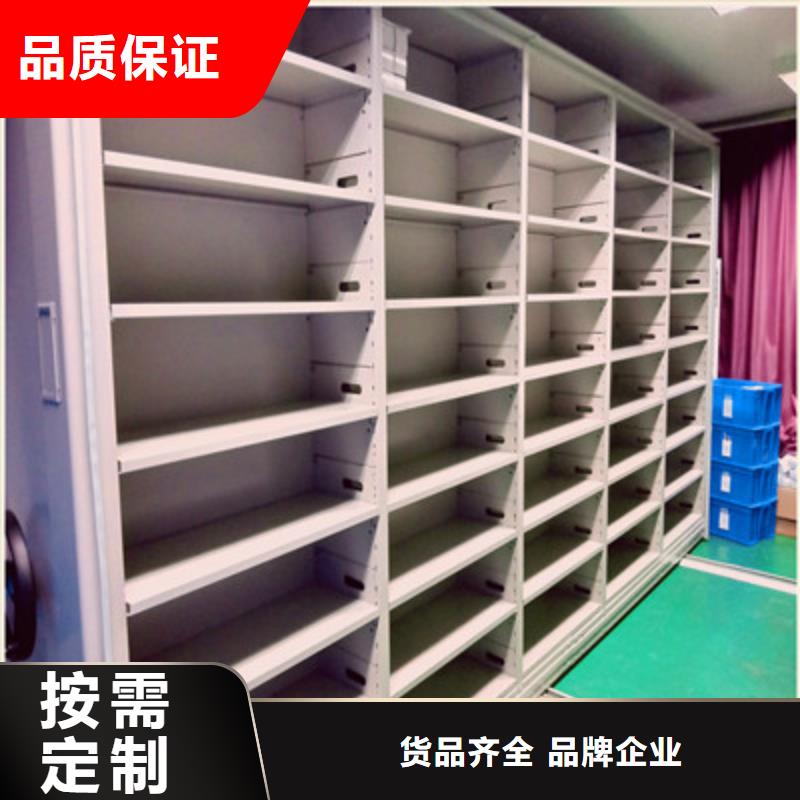 以客为尊【凯美】万宁市挂网式密集架