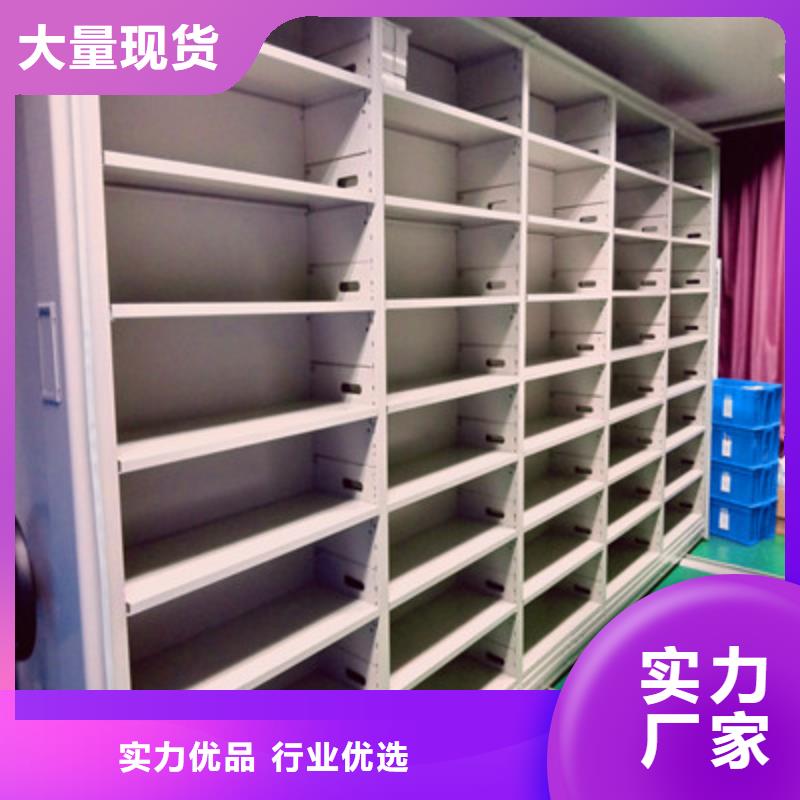 施工电话【凯美】库房密集架
