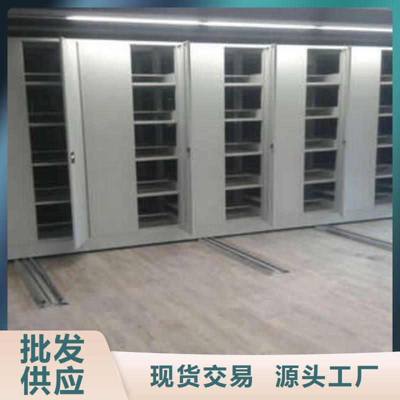 勇创造高【凯美】智能电动密集柜