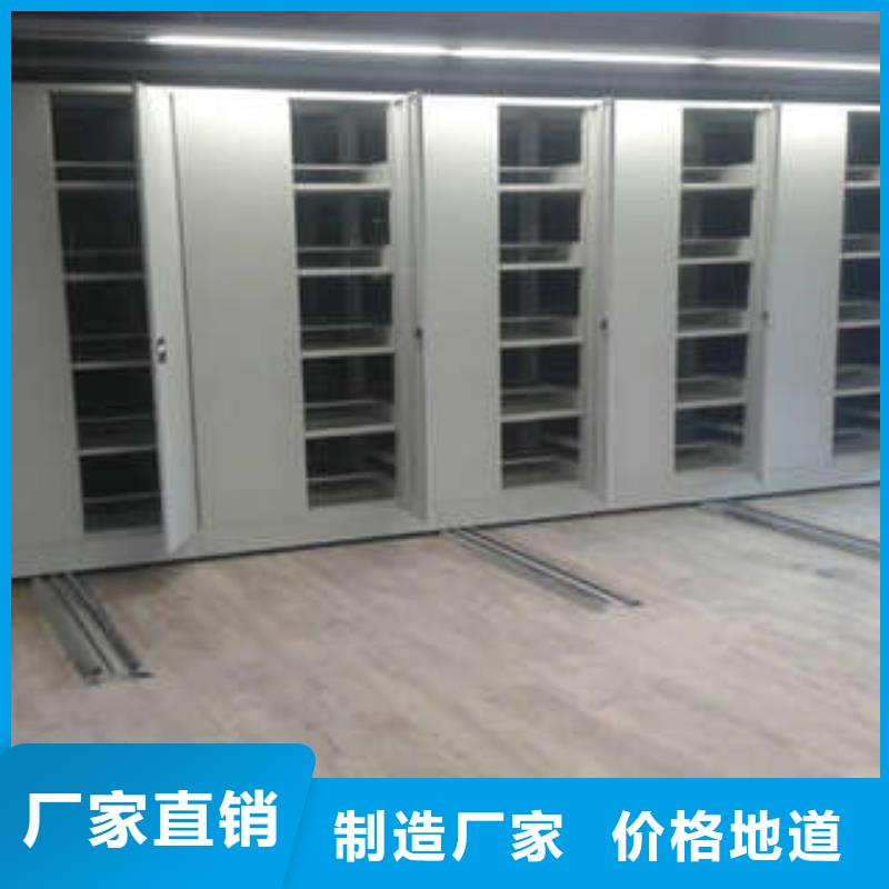 保密文件柜企业