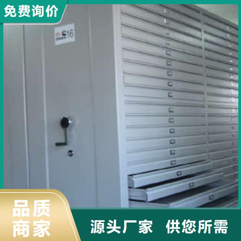 实力工厂【凯美】种子密集架