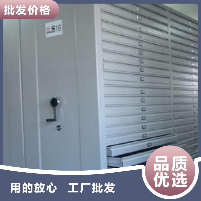 产品的基本常识【凯美】机械手动密集柜