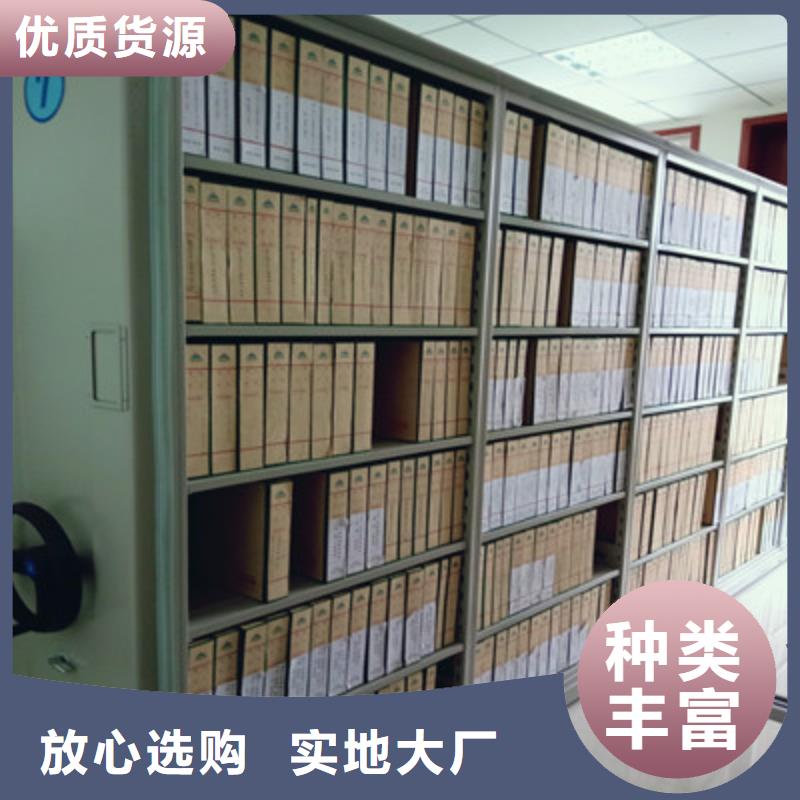 热情服务【凯美】琼海市书画密集柜