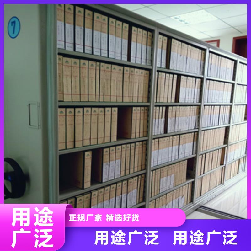 设计新颖【凯美】三柱式密集架