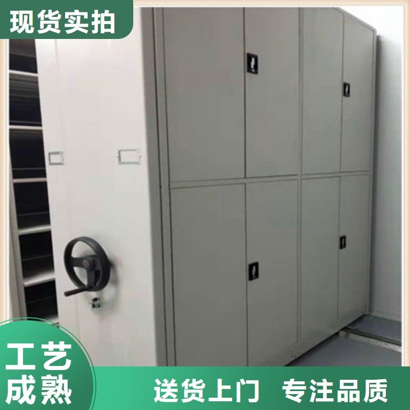 密集文件图纸柜厂家-售后服务好