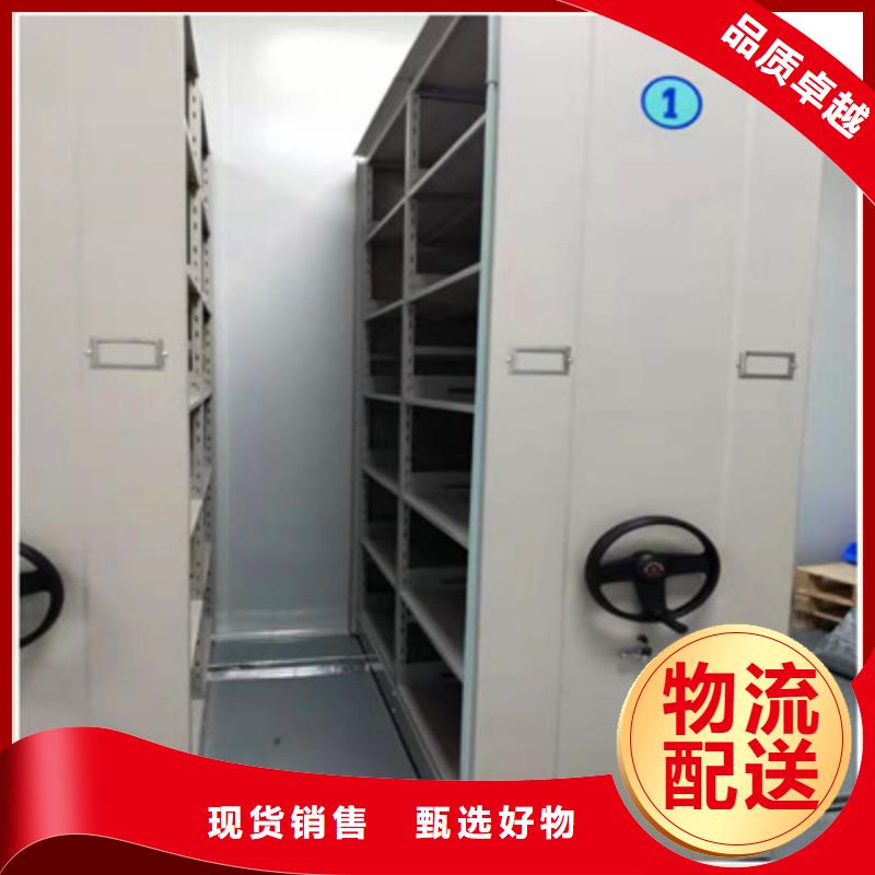 型号如何选择【凯美】密集架档案柜手摇式