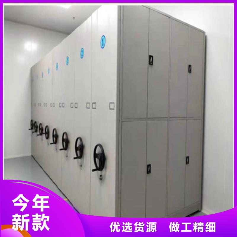 实地验厂【凯美】手摇式密集架