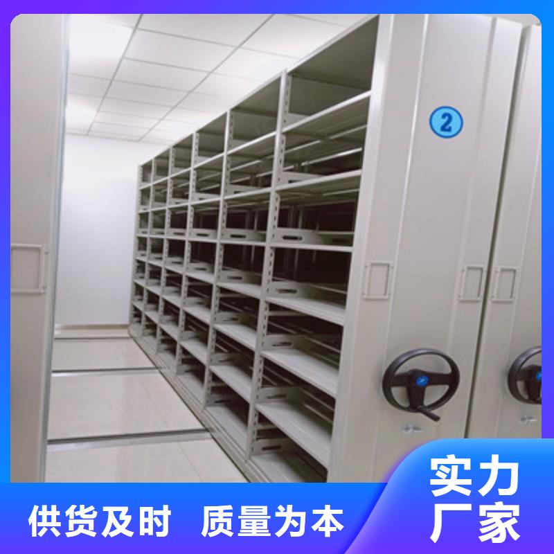 实地验厂【凯美】手摇式密集架