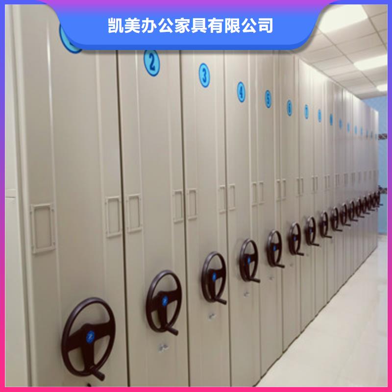 以客为尊【凯美】万宁市挂网式密集架