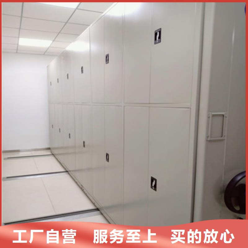 图纸定做服务至上【凯美】手摇式密集柜