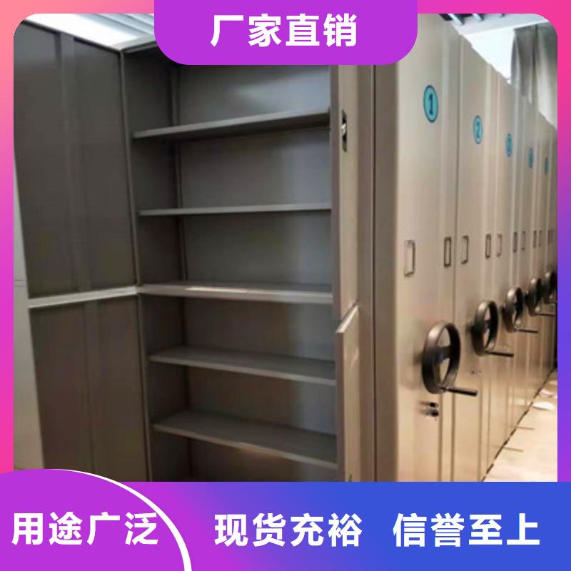 施工队伍【凯美】字画密集柜