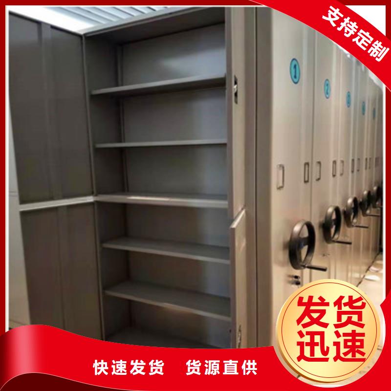 实力工厂【凯美】种子密集架
