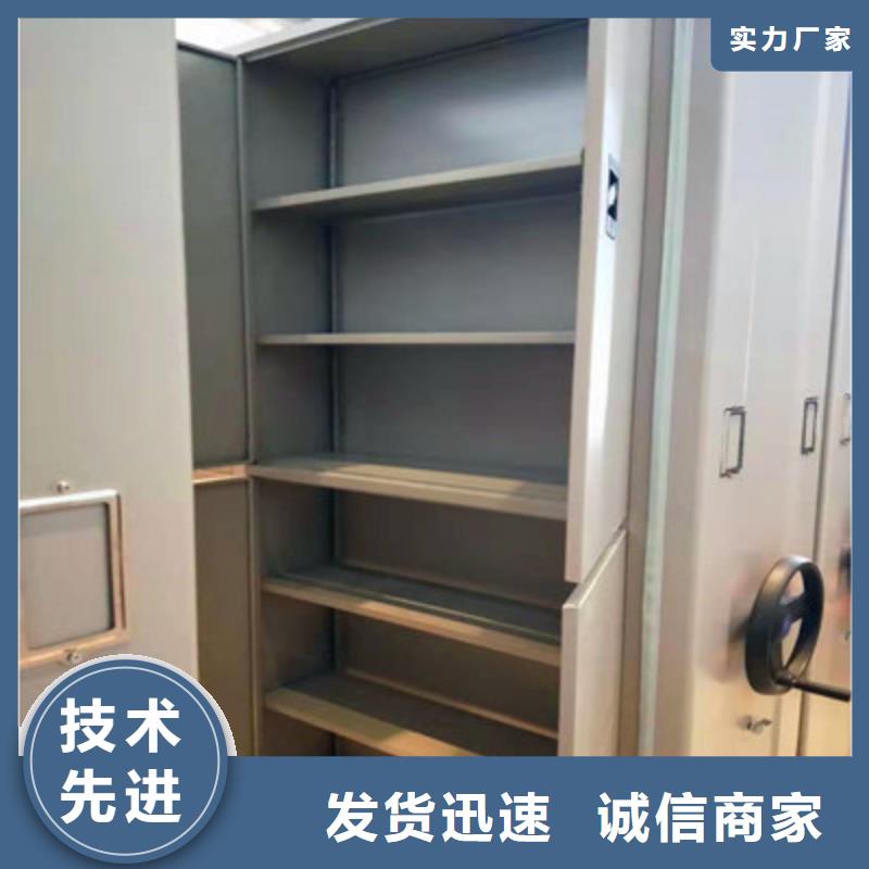 施工队伍【凯美】字画密集柜